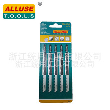 ��Ʒ�y�� HCS䏗lT301CDľ�����Ϲ��и��̼�����䏗l���X