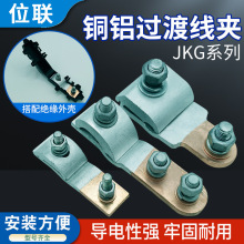 JKG-1-2-3�~�X�珽���A늱��M���X���^���~��T�ͷ�֧���^�Ӿ�����