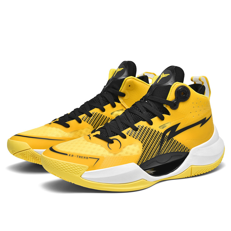 Basketball Shoe 2