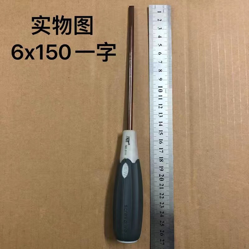 FUENTE fabricante Taiwán S2 aleación solo destornillador alta dureza magnética alto destornillador palabra cruzada