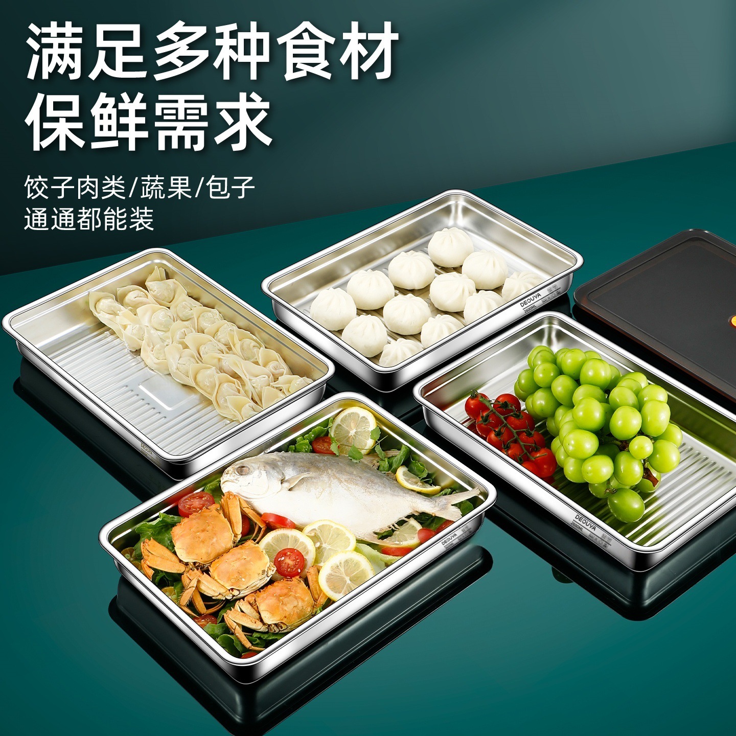 Caja de Almacenamiento para Congelador de Acero Inoxidable 304 para Refrigerador