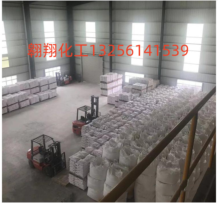 1666664837753_副本