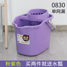 手壓帶滑輪加厚洗拖把桶擠水桶墩布清潔單桶拖把壓干桶家用大容量