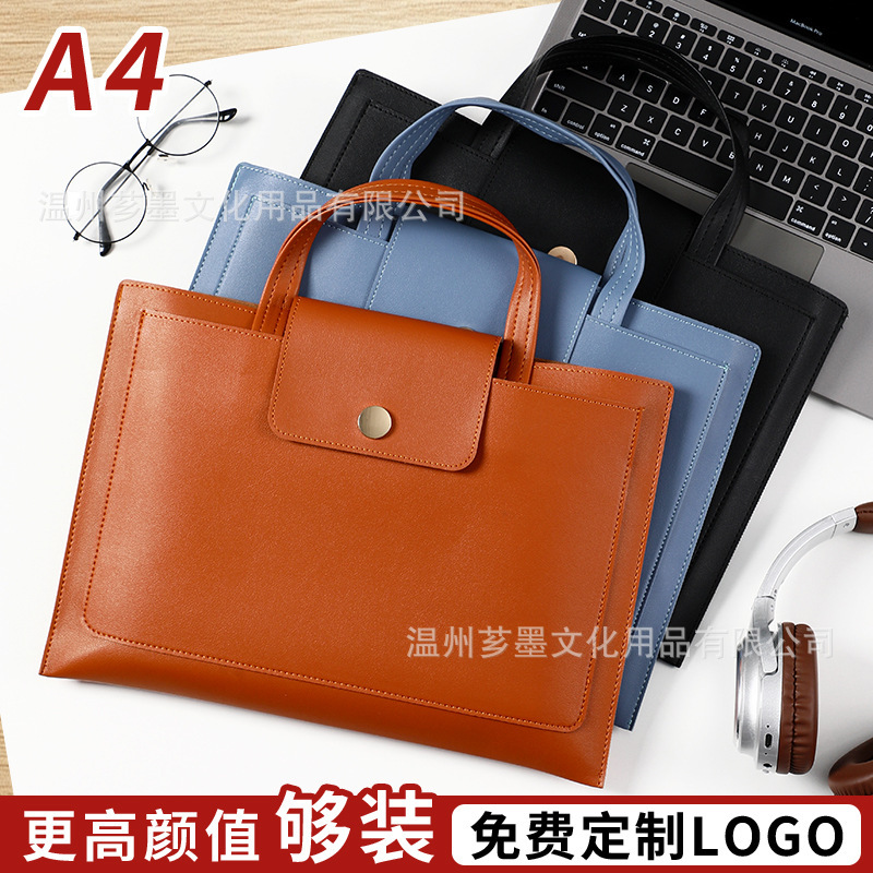 Cross-Border A4 Leather Business Document Bag Satchel Briefcase Conference Information Bag Large Capacity File Bag Custom Logo