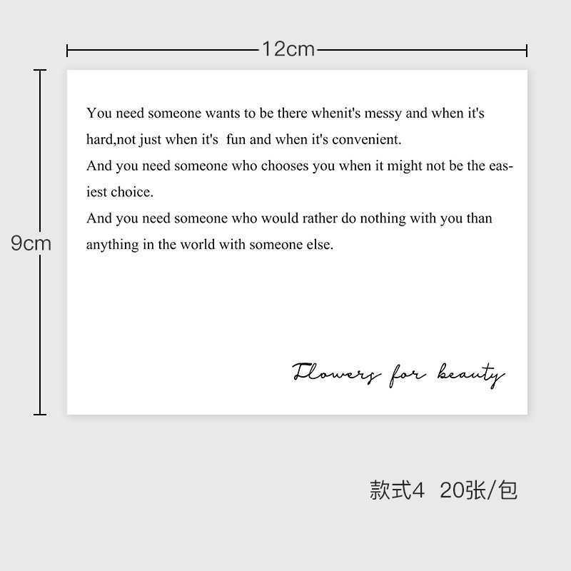 Flor regalo caza rima flor accesorios de embalaje tarjeta de felicitación ramo de vacaciones tarjeta de embalaje regalo decoración tarjeta internet celebridad tarjeta de amor