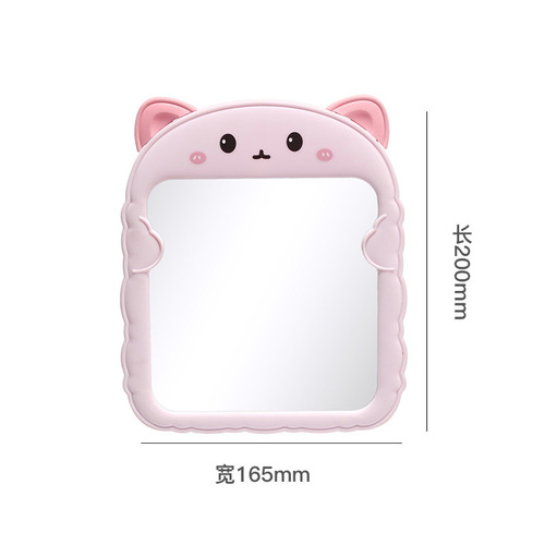 Cartoon Bear Ears Simple Makeup Mirror Foldable Desktop Edged Makeup Mirror Desktop Portable Color Printed Princess Mirror