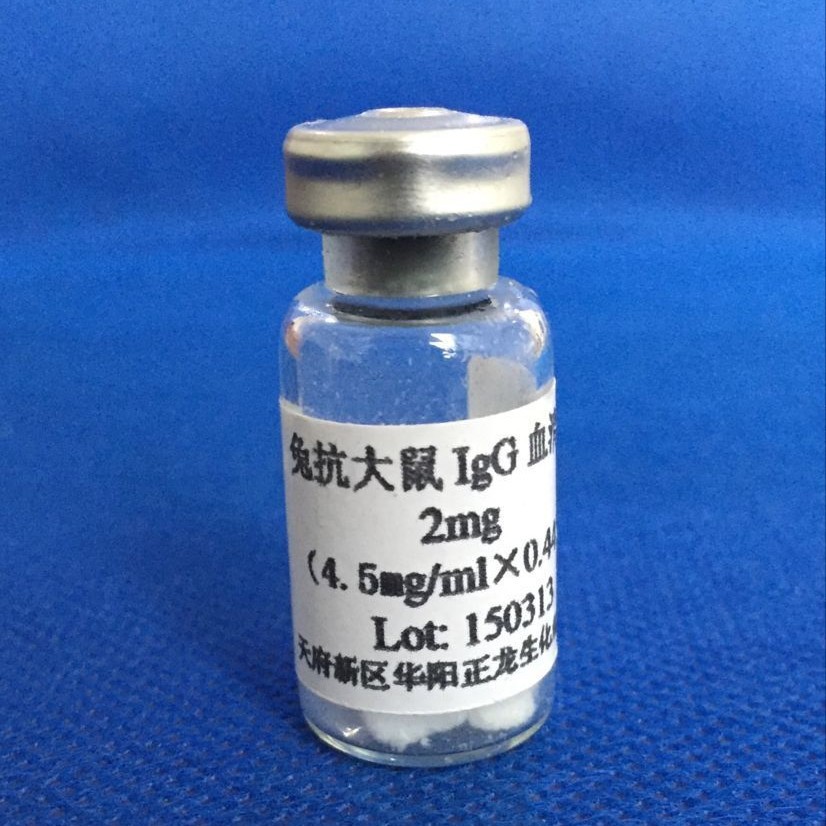 �ÿ�����IgG����-1.0MG