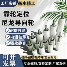 ���N��λ����܉ƽ���T��݆���܉��݆�F�T������λ݆�����T