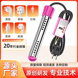 热得快;其他温湿度表