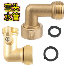 ��ʽ3/4���@ˮ�ܽ��^ֹˮ�y90�ȏ�ͨ���y �@�ֹ����~���^�S�~����