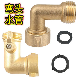 ��ʽ3/4���@ˮ�ܽ��^ֹˮ�y90�ȏ�ͨ���y �@�ֹ����~���^�S�~����