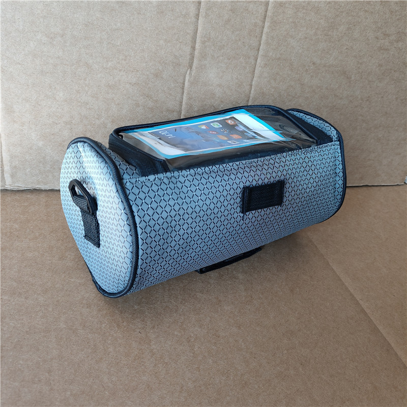 IMG20250727082303_副本