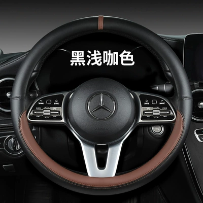 Steering wheel cover — sweat-absorbent leather cover for all seasons - black-light-brown-round-handlebar-cover-38cm-outer-diameter