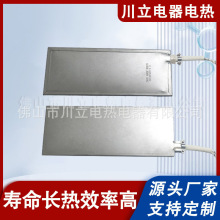 ǘ˲P304ӟ 늟lƬ SllԪl