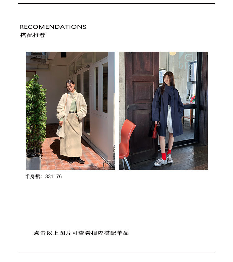 2024春款详情_05.jpg