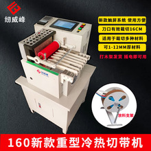 160�����������Ў��Cȫ�Ԅ���X���ЙC�����K�񿗎����ЙC�|ݸ