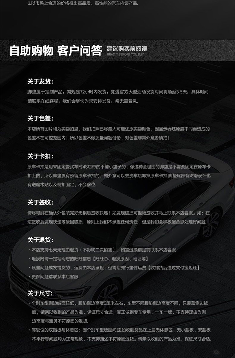 Suitable for Mercedes-Benz Gle350/Gle450/320/400/Ml Car Trunk Mat 15-2024 Trunk Mat