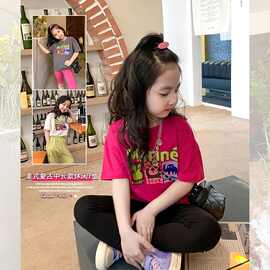 童装女童短袖t恤夏装2026新款儿童夏款中大童女孩百搭上衣夏季潮t