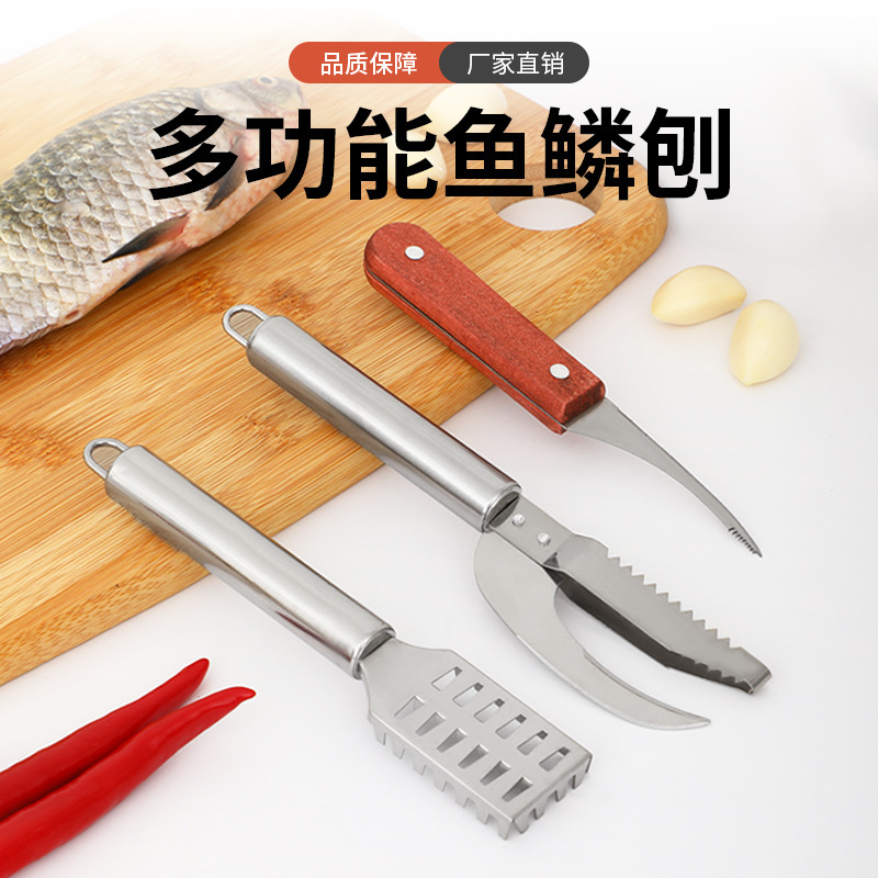 Multifunctional fish scale planer kitchen gadget set stainless steel…