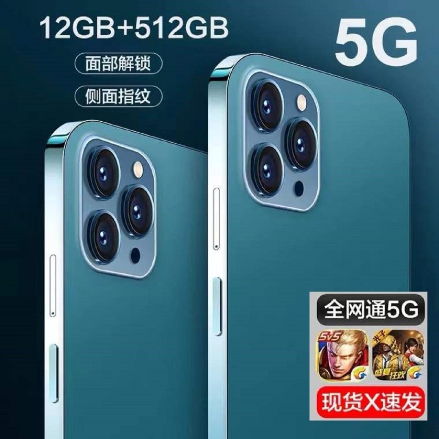 2026 New Model Sale 16+1tb Smartphone With Hd Screen 6.8inch Dual Sim...