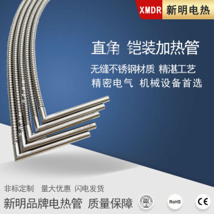 ^ģ߼ӟ K͸М؟żLΰl ӟ늟Ʒ