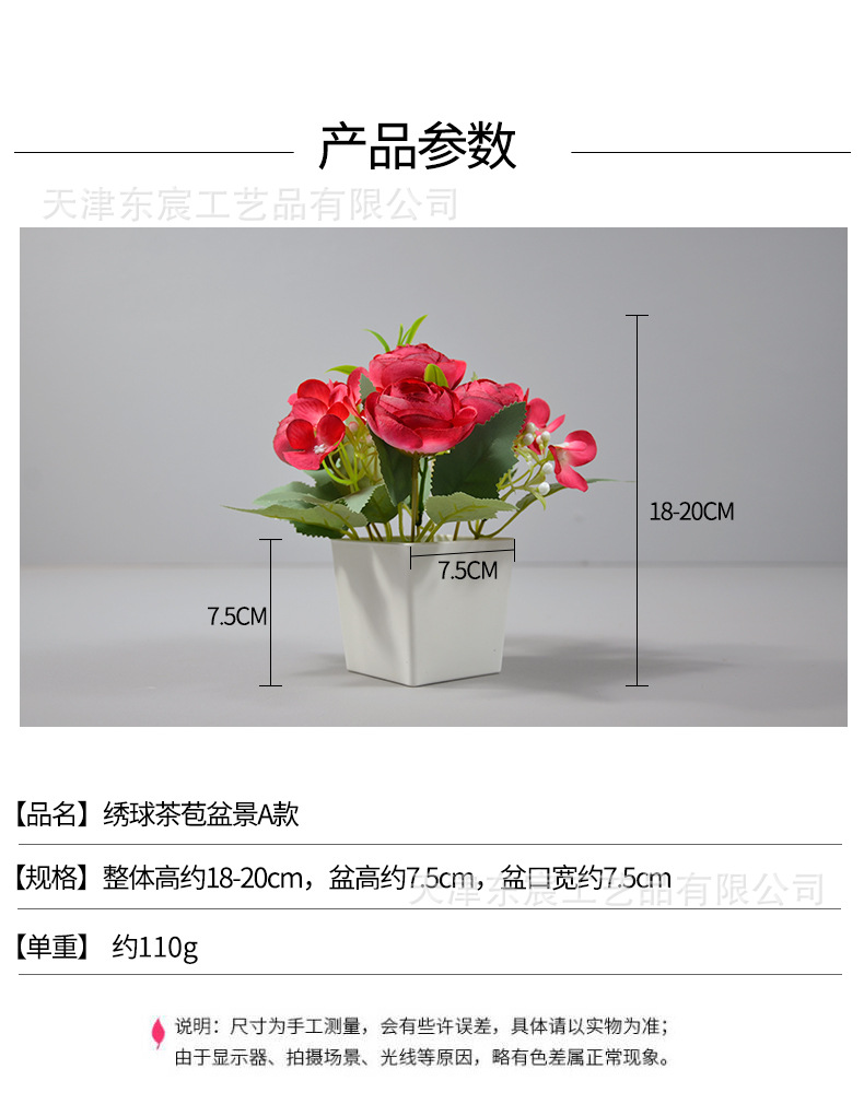 详情_01.jpg