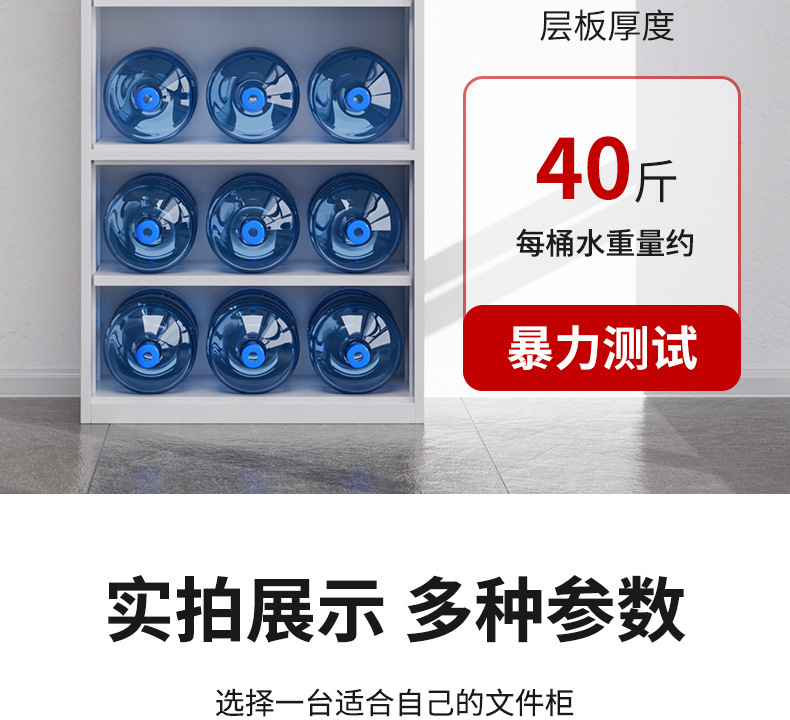 详情1_15.jpg