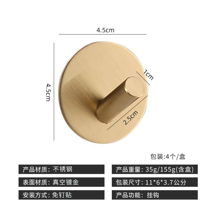 둥근 비스듬한 후크 진공 금 도금