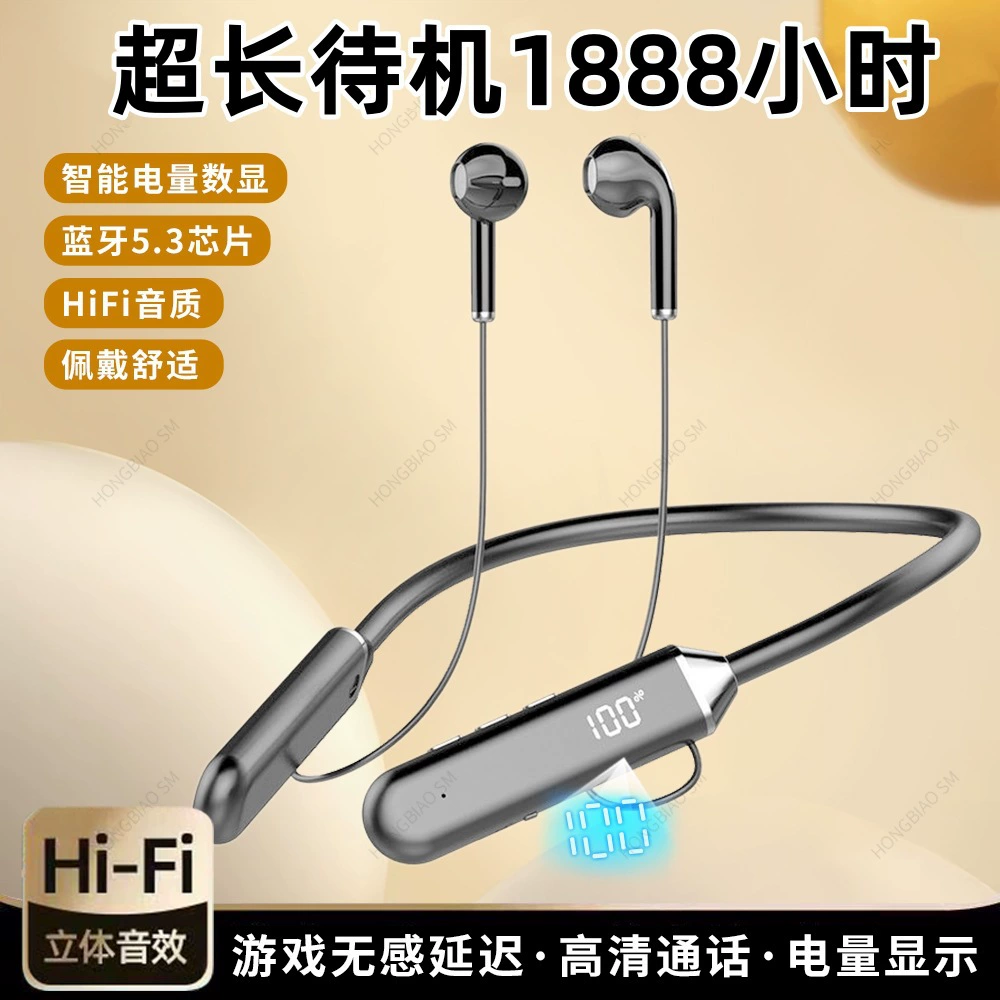 Apple, Huawei, Xiaomi, совместимые наушники, ноутбук, Bluetooth