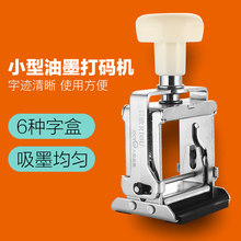 �՚W���ք���ī��a�C���a���ڇ��a�C���ϴ���ӡ�a�C��ӡ�C�ٸ�