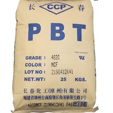 PBT ̨���L�� 2100-202B ������ȼv0 ��ȼ��ע�ܼ� ��܇��������
