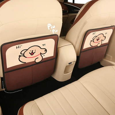 Children's Rear Seat Anti-Kick and Anti-Abrasion – Chair back anti-kick pad