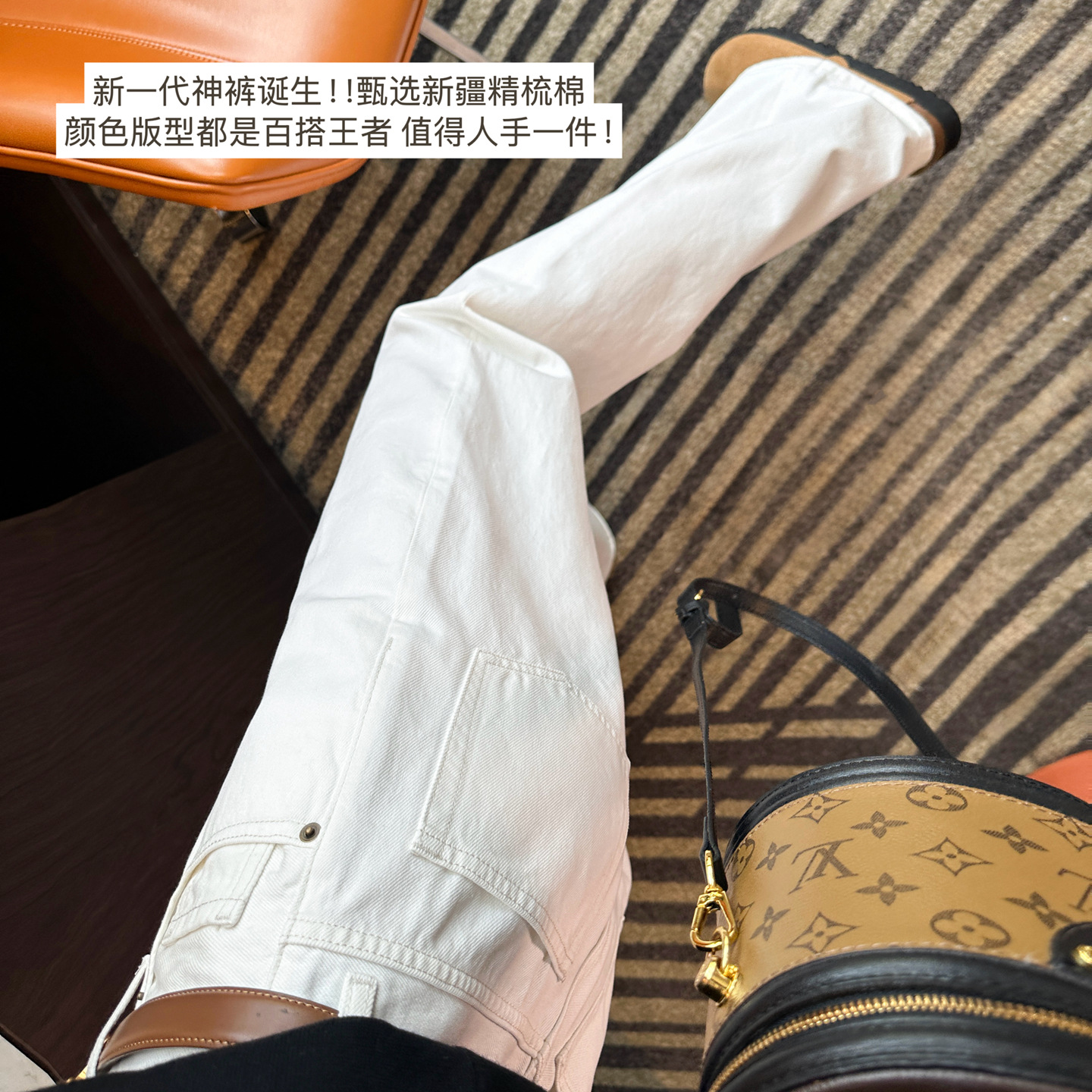 A New Generation of Magic Pants! White Straight Wide-Leg Pants for Women 2025 Autum New Style Loose and Slim Denim Pants