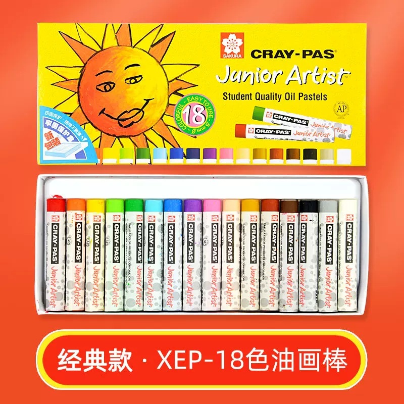 Japonés Sakura flor de cerezo marca pintura al óleo palo 24-color crayones para niños seguro mano no sucia mano pegajosa jardín de infantes bebé pequeño