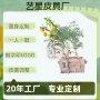 斜挎辣妹亮面定制链条包