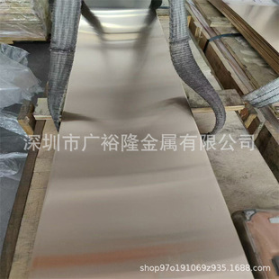 C46400�a�S�~�����͸��g ����C46400��܊�S�~�� C48500�M���~��