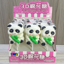 ��ͯ���ֵ�ɐۿ�ͨ3d��؈�����޻���ܛ�ǰ������������lС����ʳ