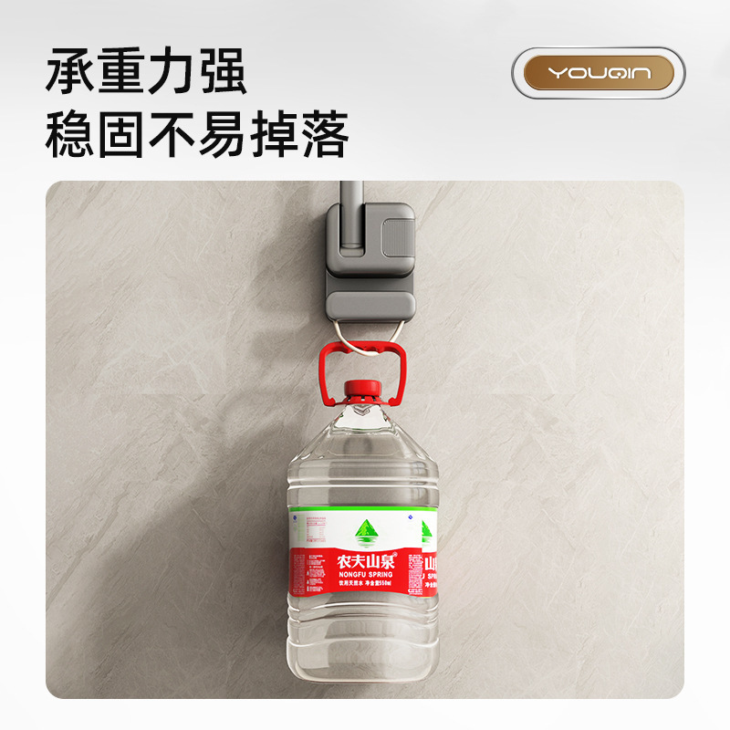 トイレの怠け者のドライヤーの支えは手で電気を持ってはいけません。|undefined