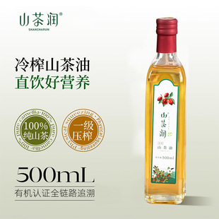 ɽ���� ʳ�������l ����ֲ����500ml*2ƿ�ɽ�Y���b