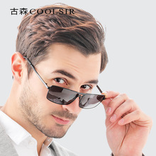 厂货偏光时尚太阳镜男士金属墨镜大框蛤蟆镜男开车驾驶太阳镜6081