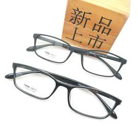 超轻小码舒适TR90眼镜框男女黑色近视眼镜架方形全框眼镜51-17