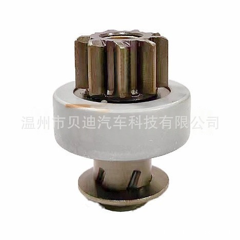28011-70020 28011-87Z04 028300-6070 One-Way Starter Parts Auto Parts