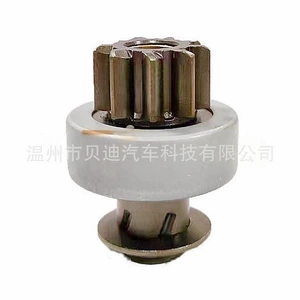 28011-70020 28011-87Z04 028300-6070 birtərəfli starter avto hissələri