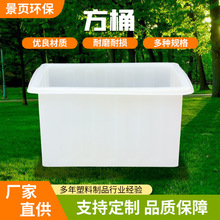 �ӹ�����PE�Ӻ�ˮ�a�Bֳ���D���~�������ţ���ϴ���������ˮ��