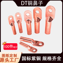 ����Դ��܇��늘��������~������ڻɹ�ĸ��ᘽӾ�����DT�~����