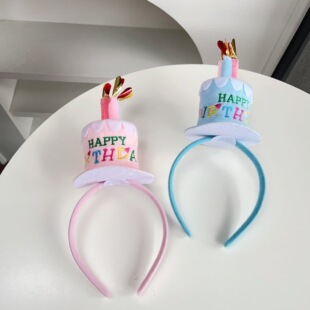 ins�ɐ����հl������Ϟ�Tñ�Ӱl���Ɍ�������Ů�����նY�ﵰ��ñ