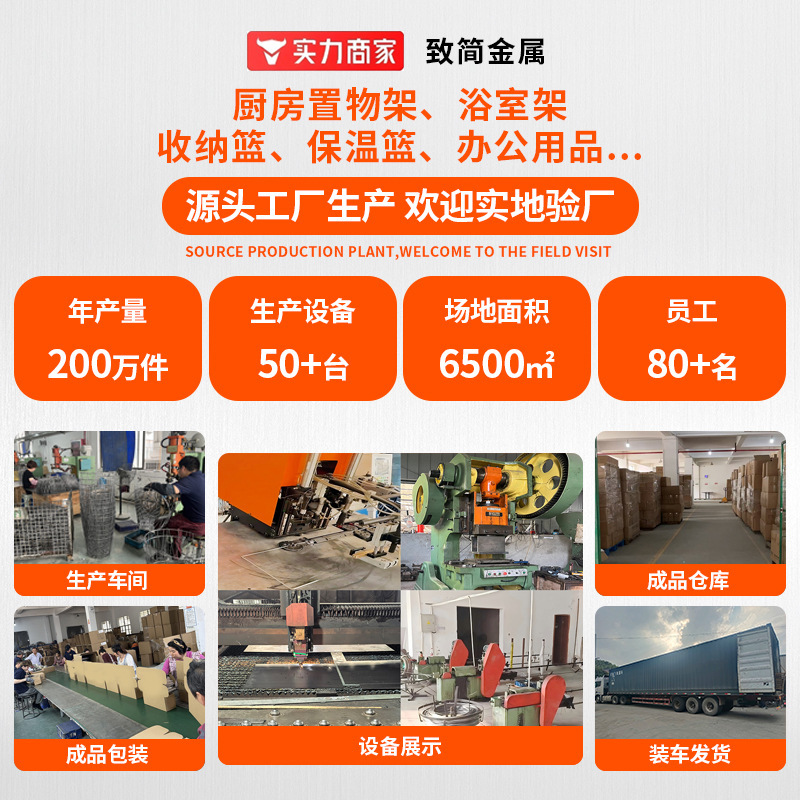 家庭用汚れた衣類バスケット、分離された洗濯物バスケット、多層収納バスケット、ユニバーサルホイール、高級アイアンアートのクロスボーダー直接供給|undefined