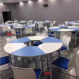 Hexagonal Group Activity Reading Table and Chair for Primary and Secondary School Students, Fan-Shaped Combination Round Table Splicing Training Psychological Counseling Table