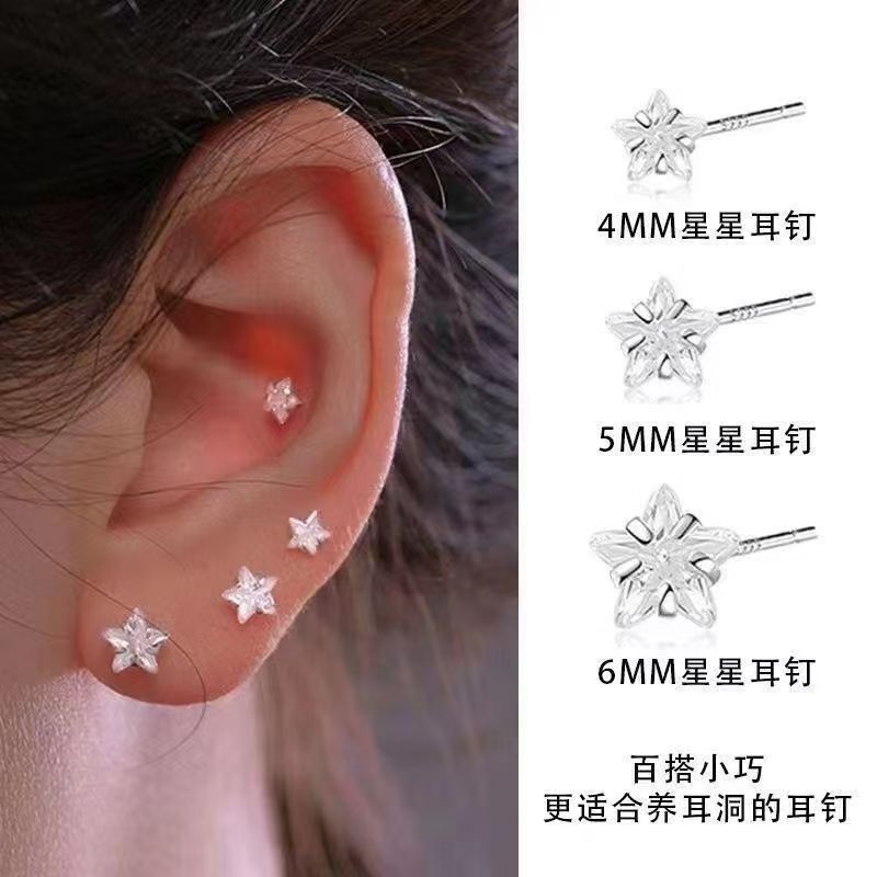 4mm five-pointed star