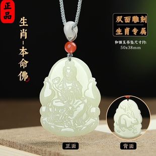 ��������ʯ��p���̺��������ʮ����Ф���o������������Ů��